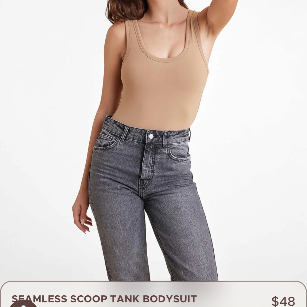 Nuuds Tan Fitted Sleeveless Bodysuit